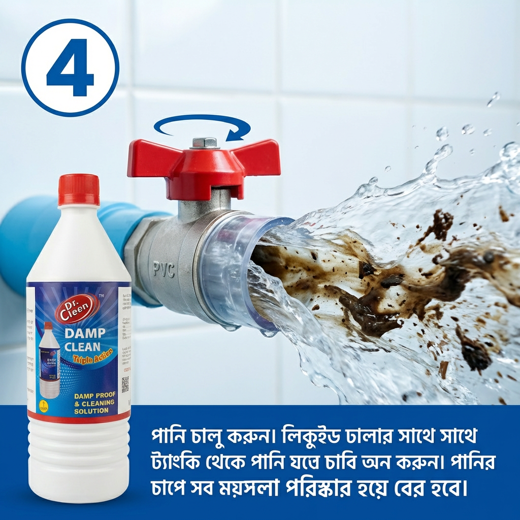 gemini-3-pro-image-preview_a_Use_the_uploaded_pro (8)