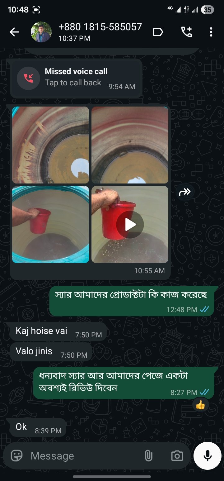 Screenshot_20260323_224837_WhatsAppBusiness