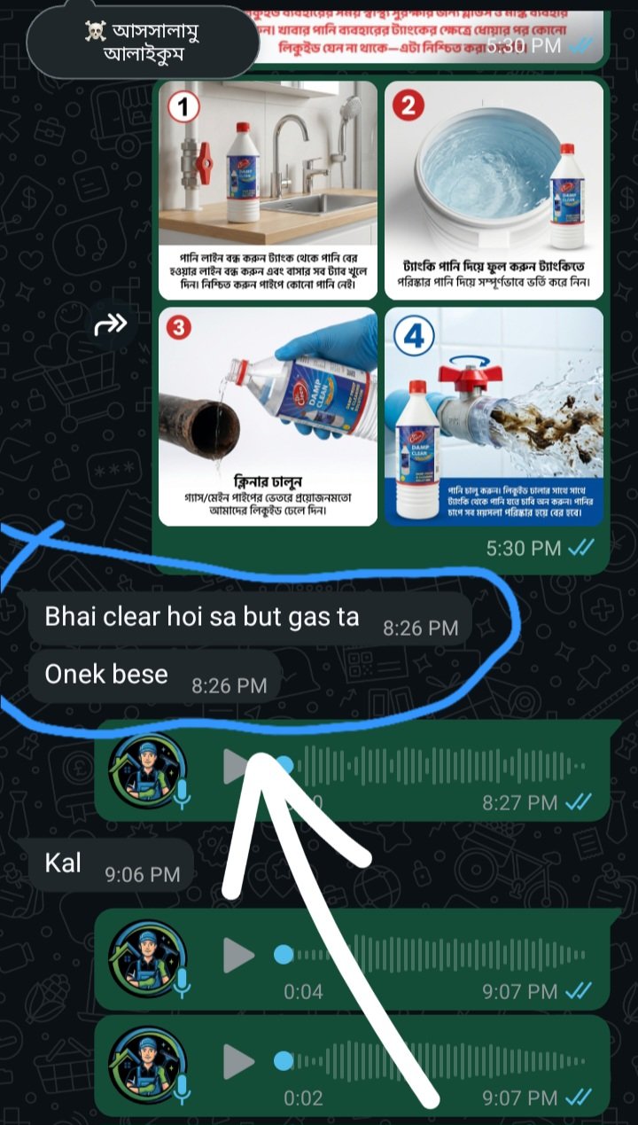 Screenshot_20260329_210719_WhatsAppBusiness
