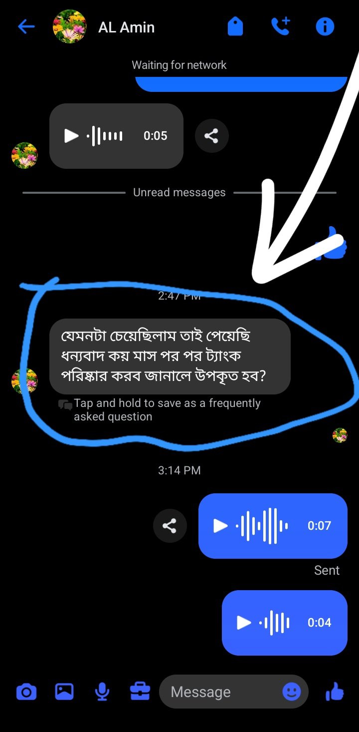 Screenshot_20260417_151412_Messenger