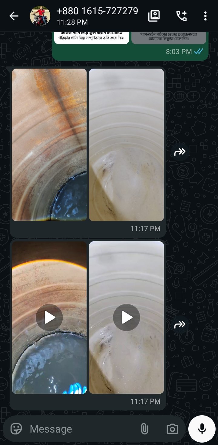 Screenshot_20260422_233304_WhatsAppBusiness