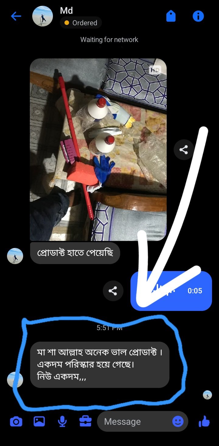 Screenshot_20260430_175223_Messenger