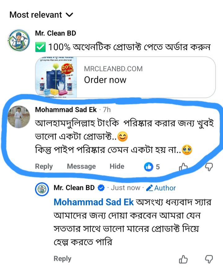 Screenshot_20260504_132025_Facebook