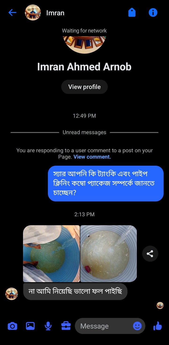Screenshot_20260504_143558_Messenger